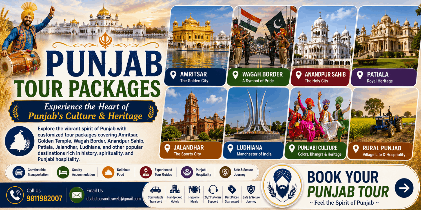 Punjab Tour Packages