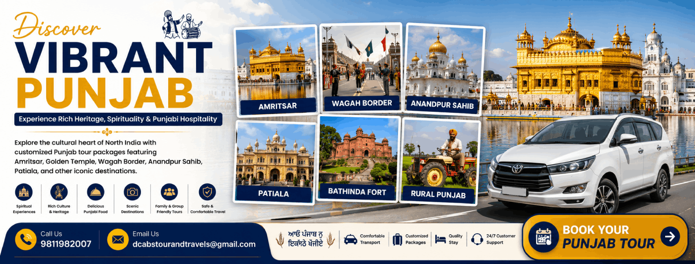 Punjab Tour Packages